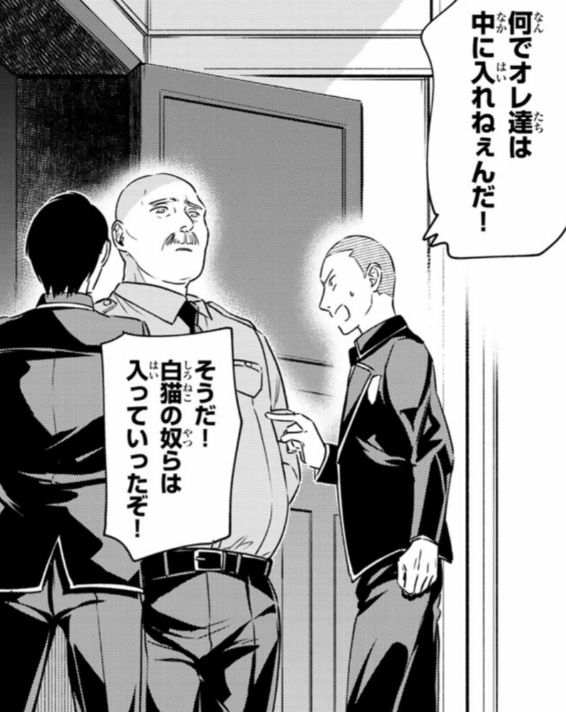 IMG_20190428_214606.png