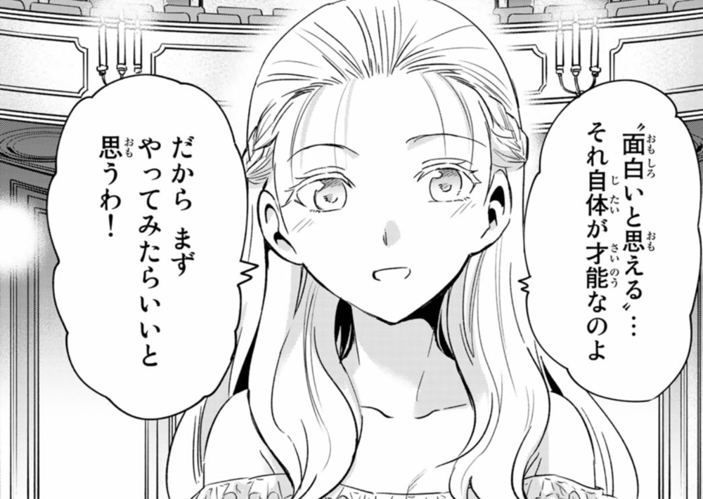 IMG_20190519_055211.png