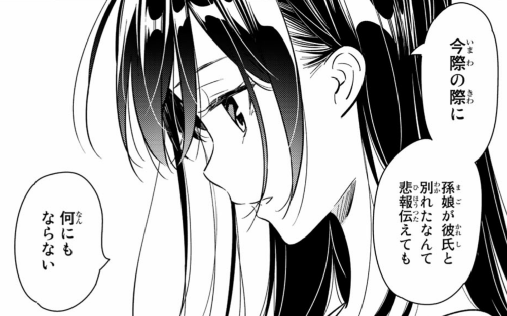 IMG_20190528_062848.png