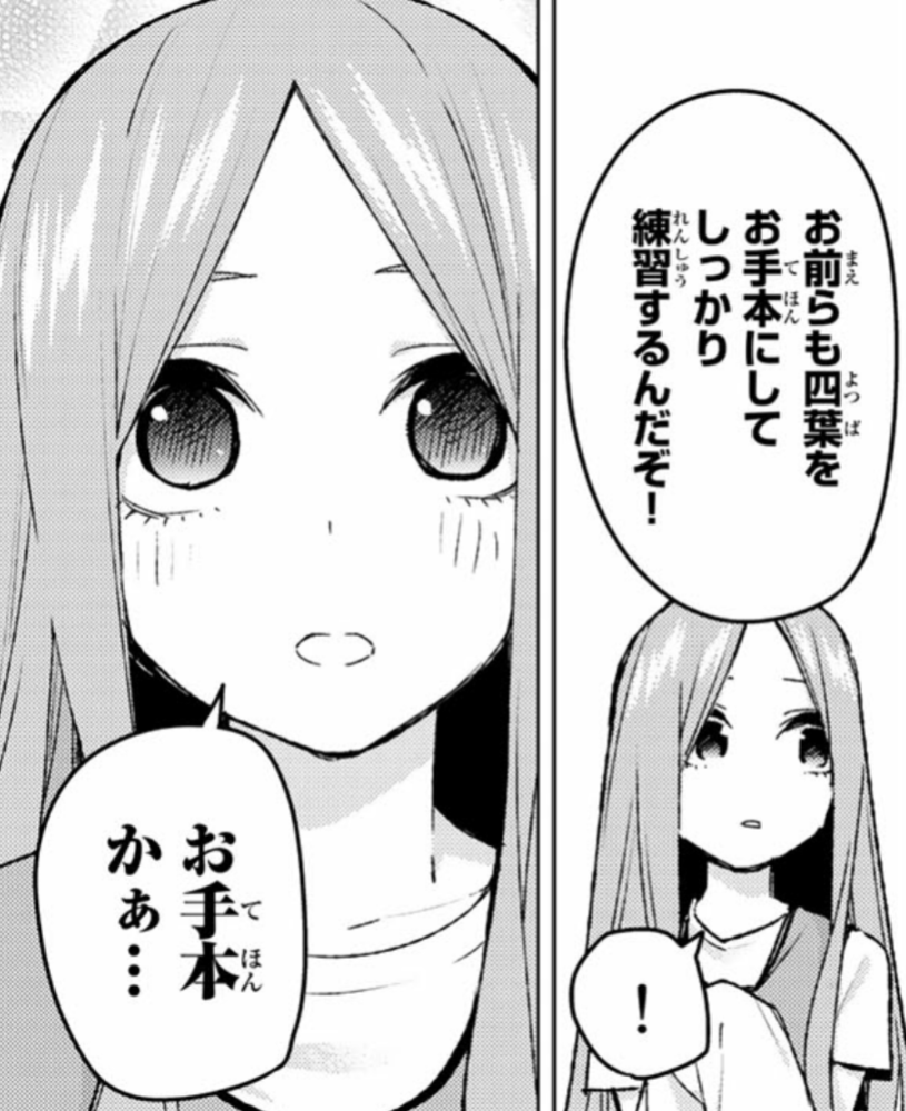 IMG_20190606_054336.png