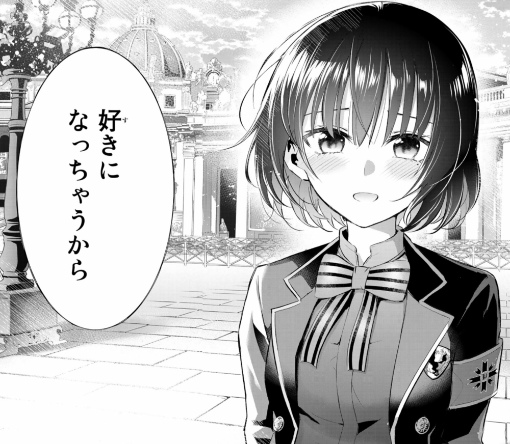 IMG_20190616_153215.png