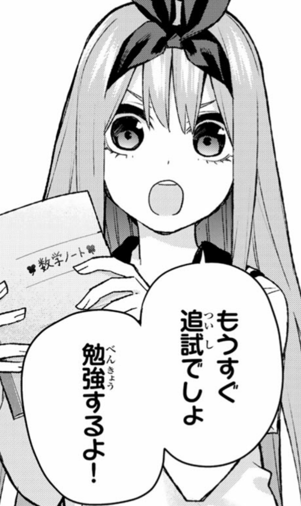 IMG_20190618_072559.png