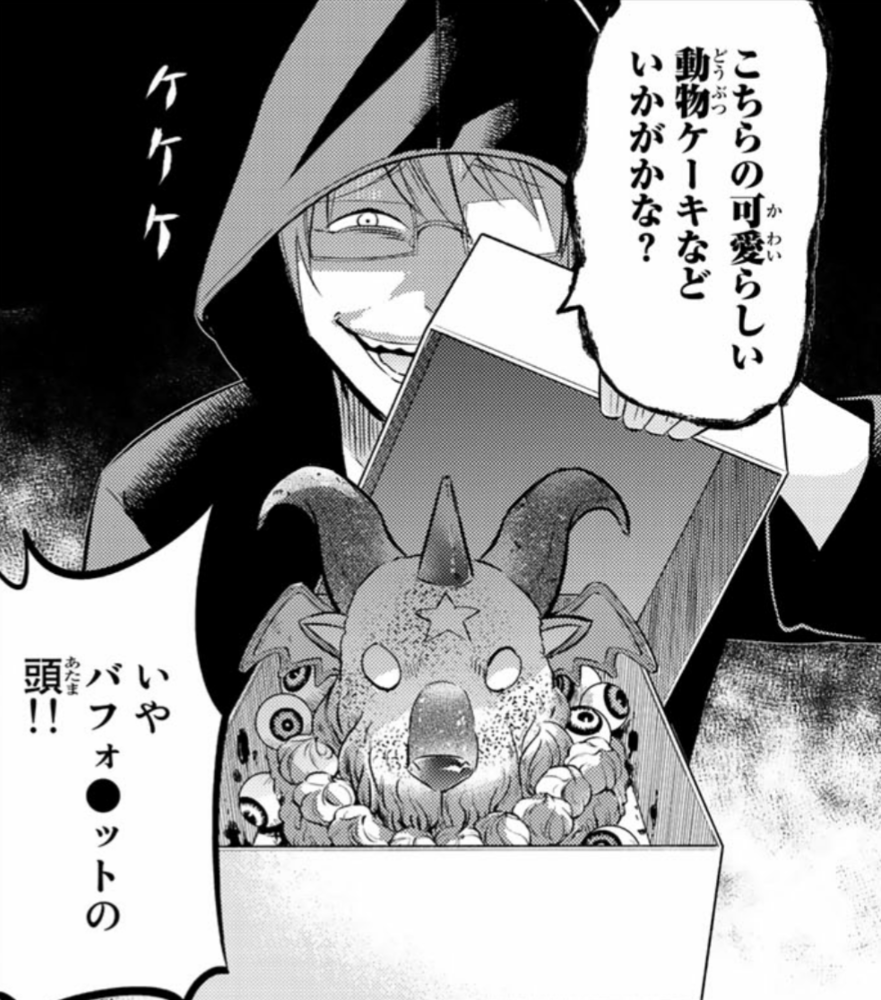 IMG_20190623_083123.png