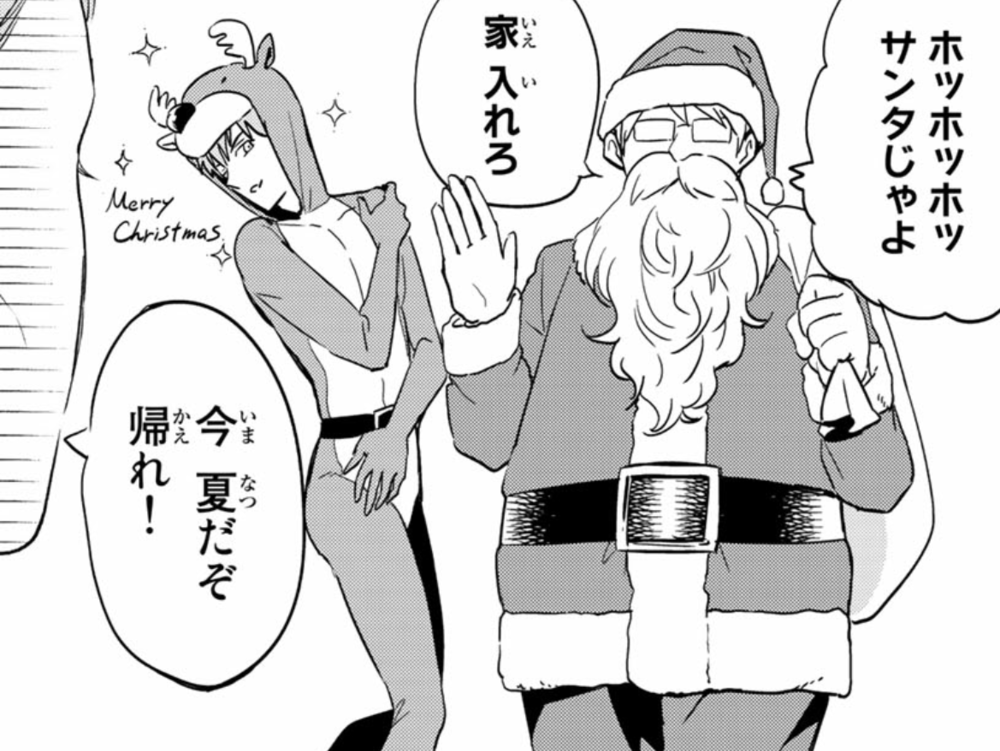 IMG_20190706_162046.png