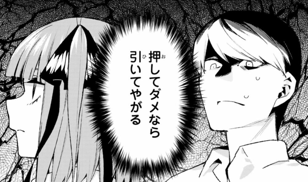 IMG_20190716_052503.png