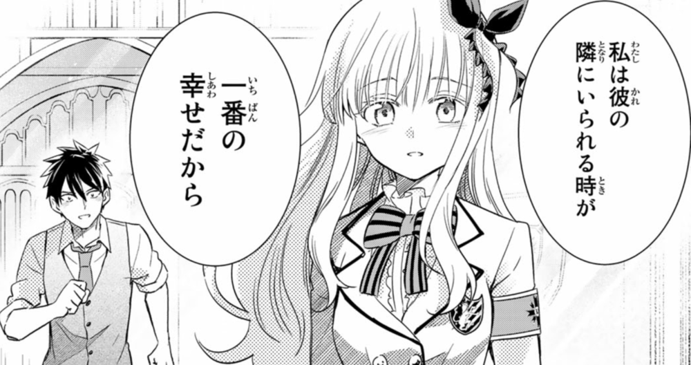IMG_20190728_173008.png